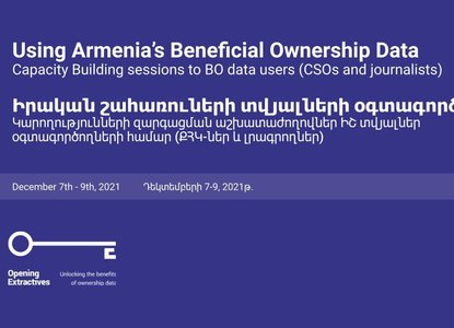 2022-02-17-upscaling-armenia-01-sessions
