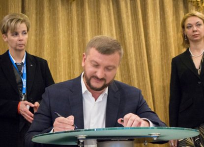 Ukraine to become the first country to integrate with Open Ownership